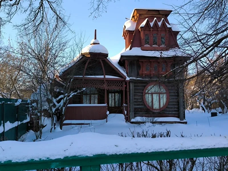 Елена