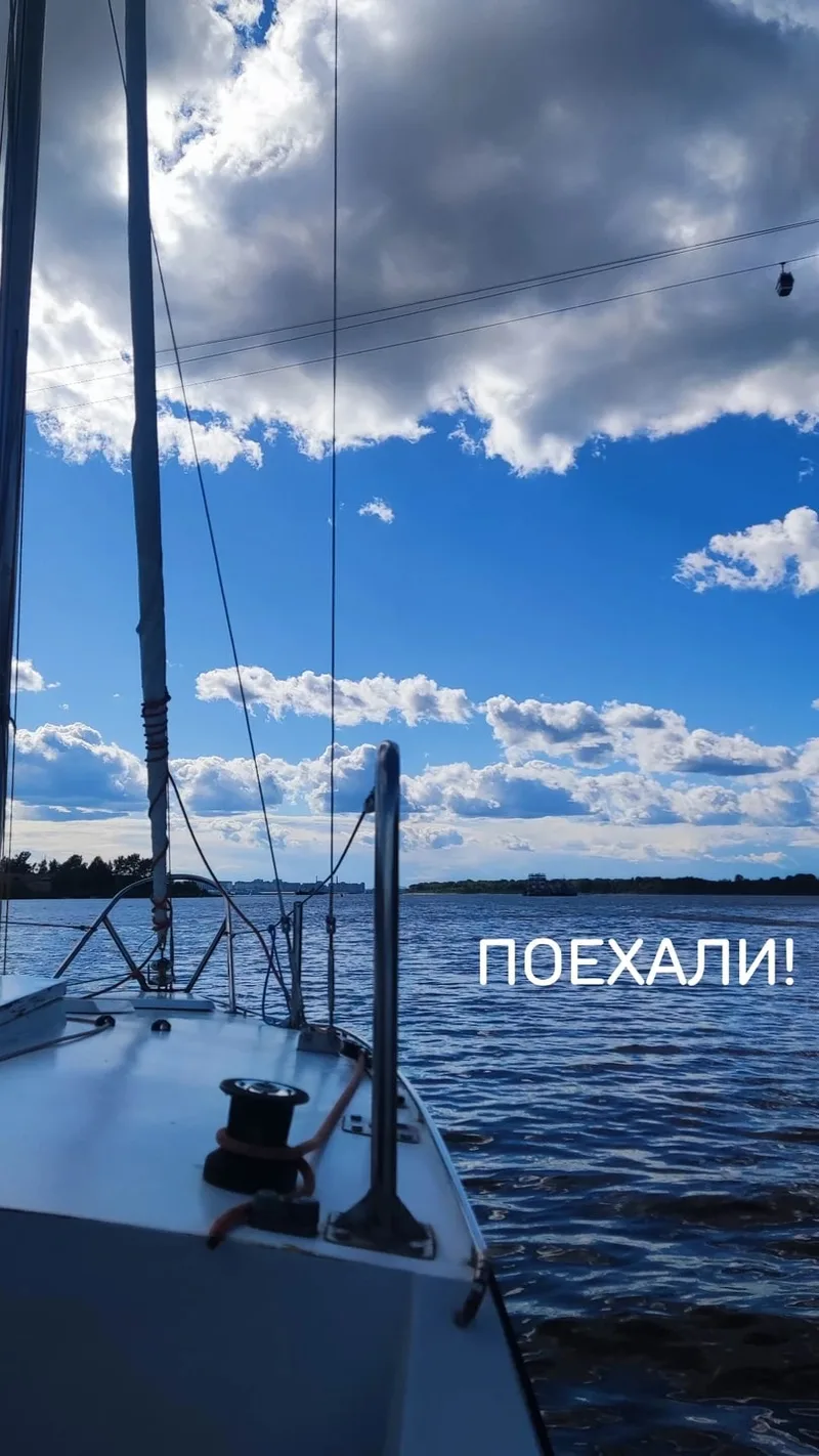 Ольга