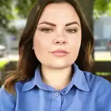 Алина