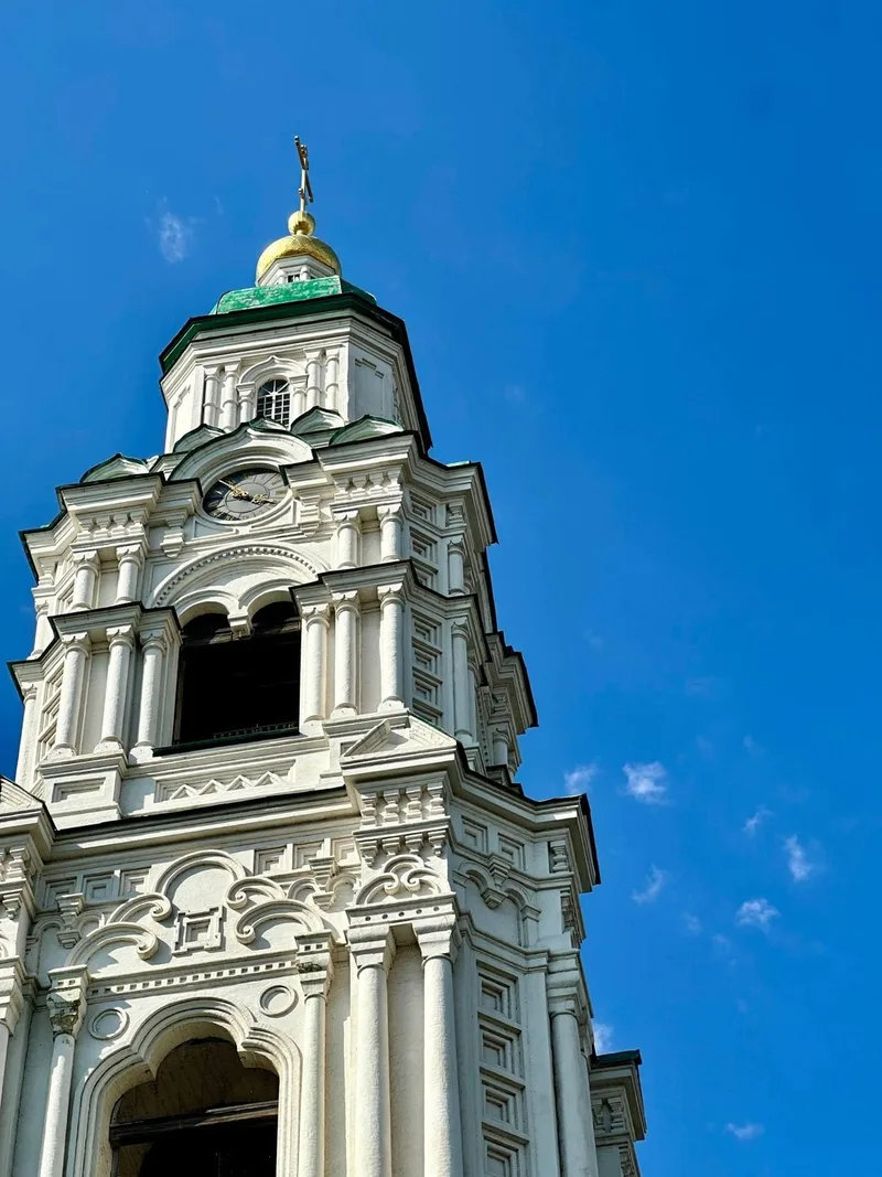 Алена