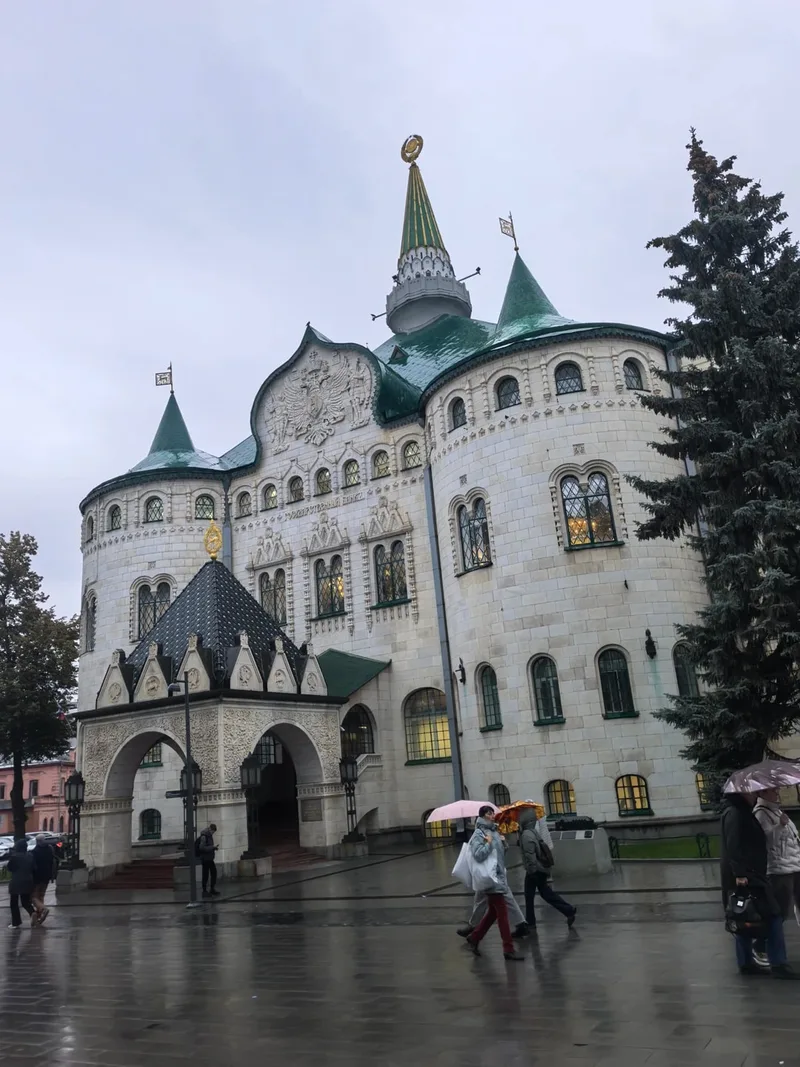 Альбина