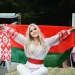 Алина