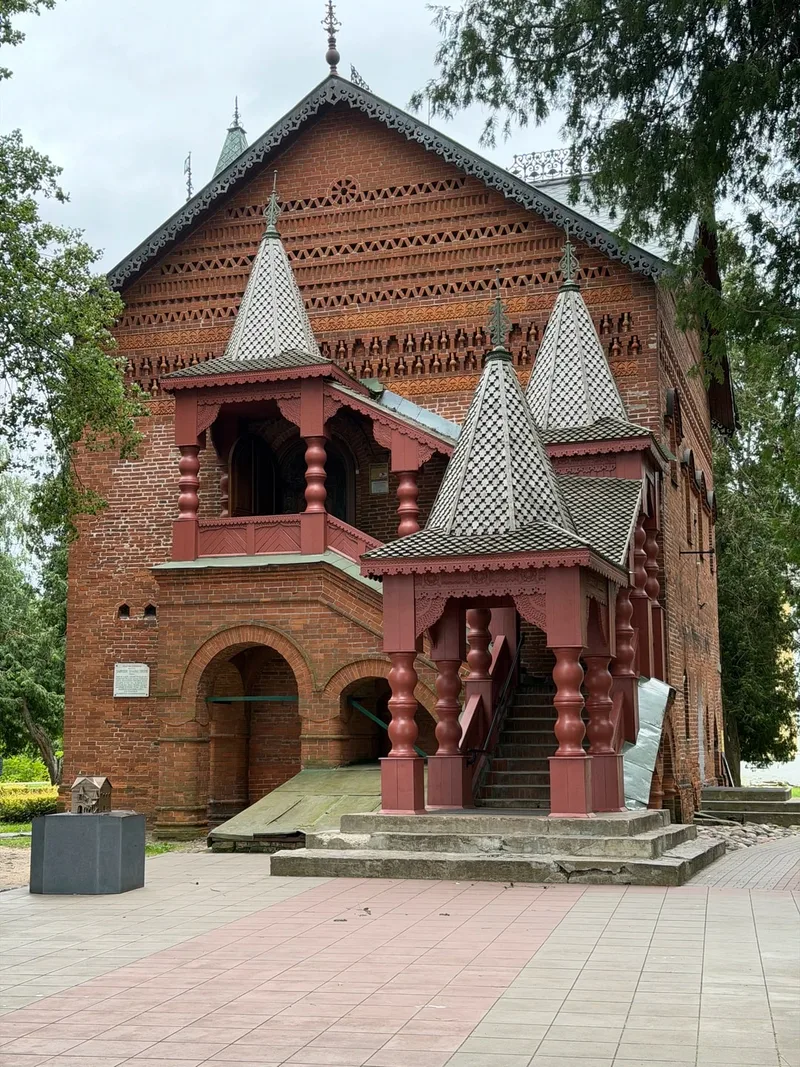 Наталья