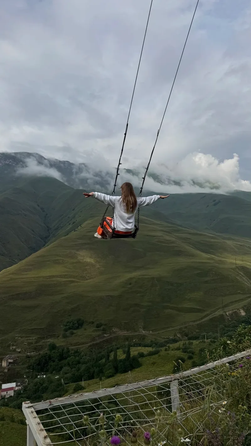 Алена