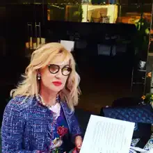 Алина