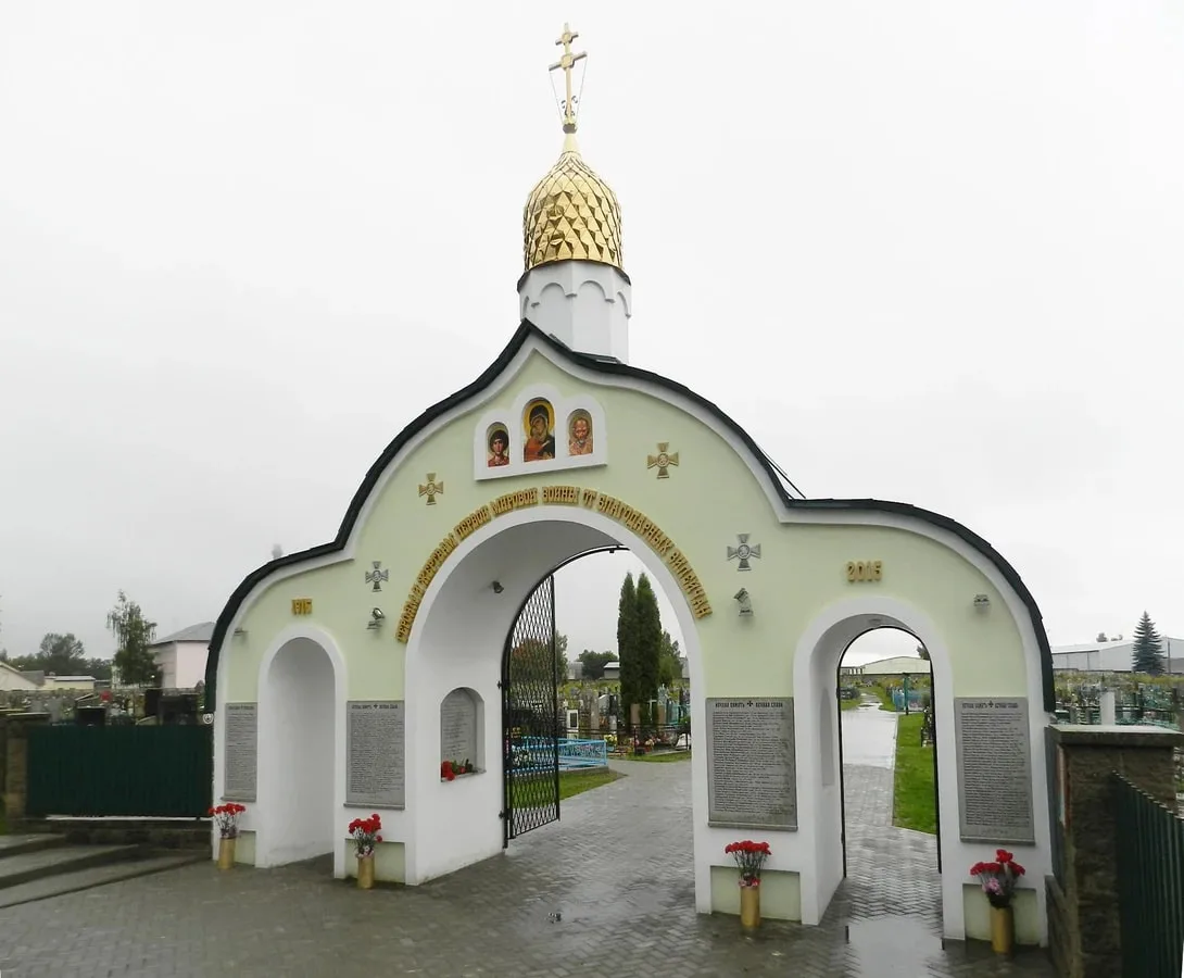 Военно-историческая экскурсия «Первая мировая война на Вилейщине»