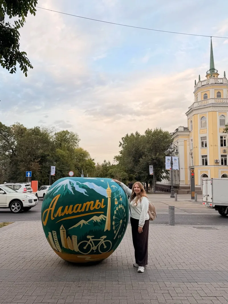Юлия