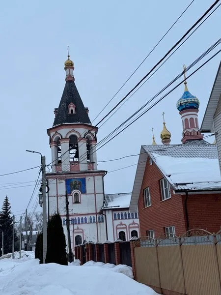 Алина