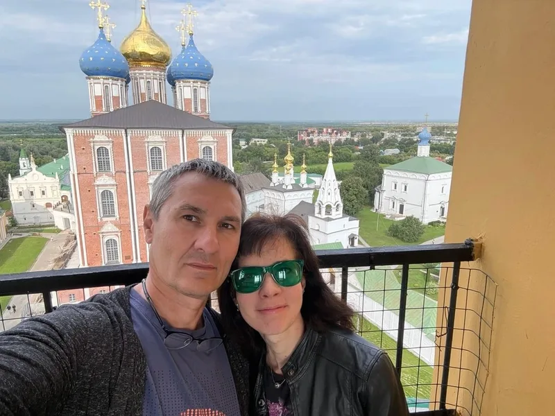 Александра