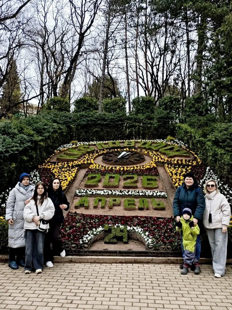 Полякова