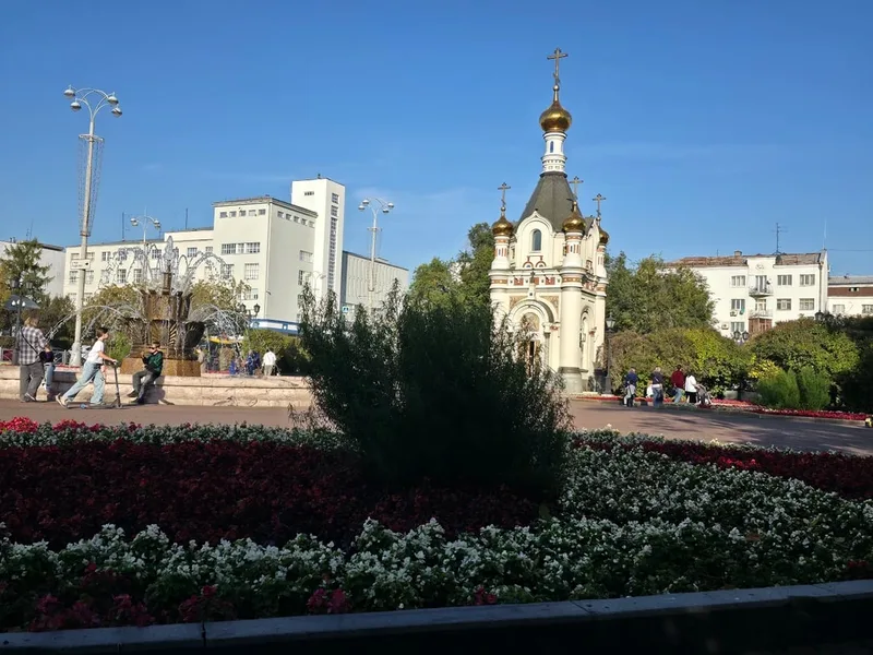 Ольга