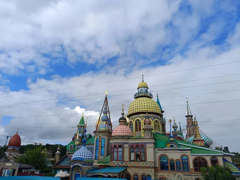 Сергей