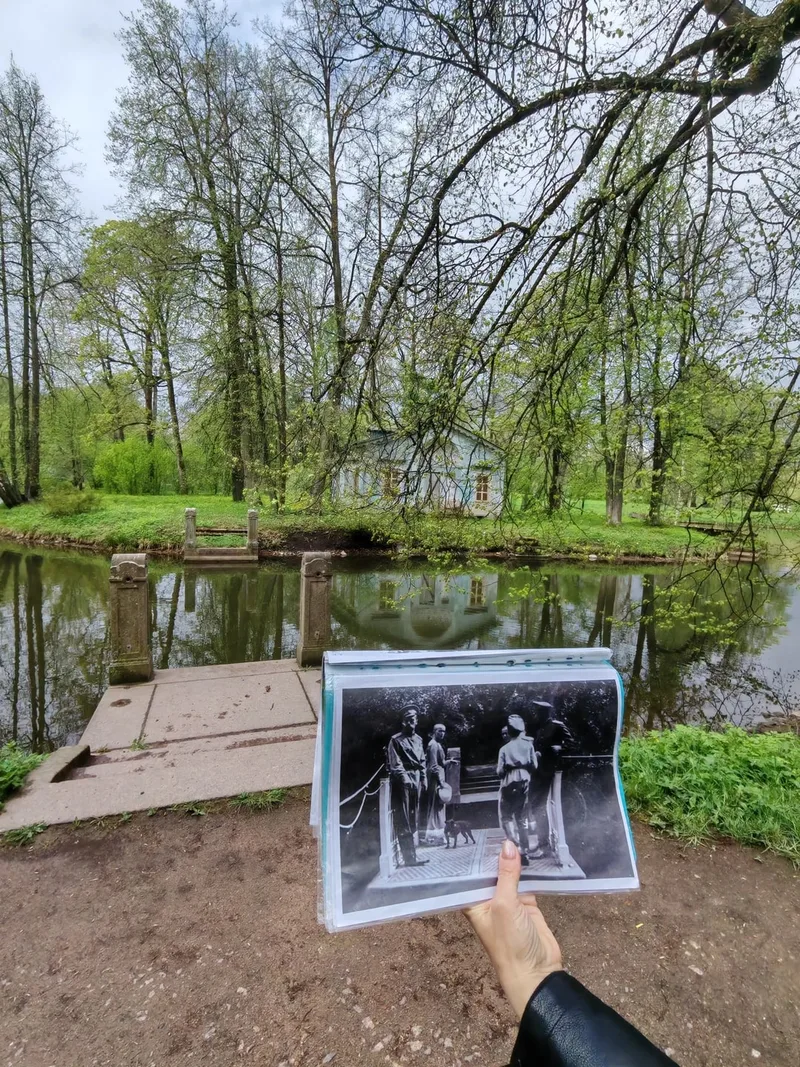 Анна