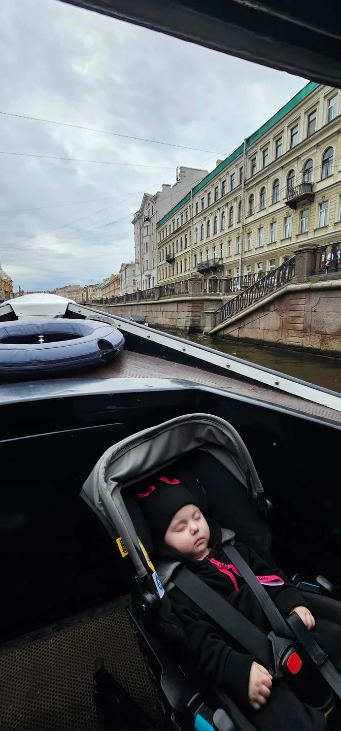 Жанна