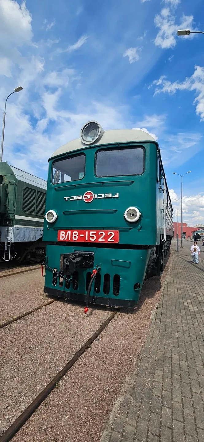 Наталья