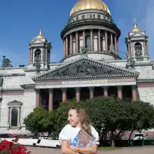 Ольга