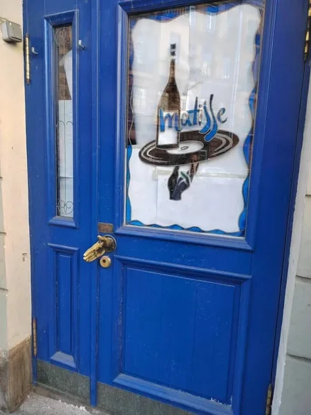 Павел