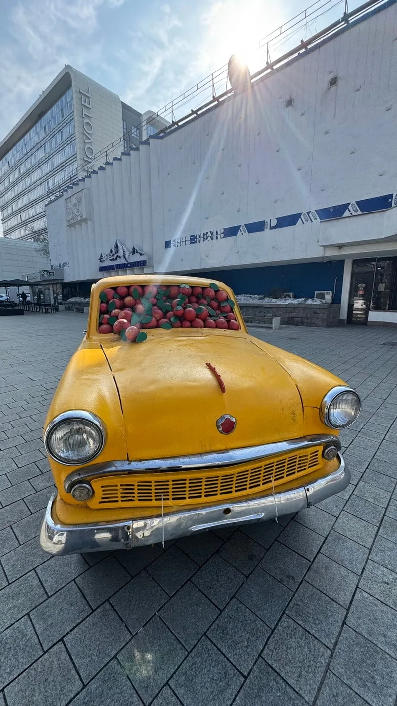 Ольга