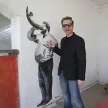 Теймураз