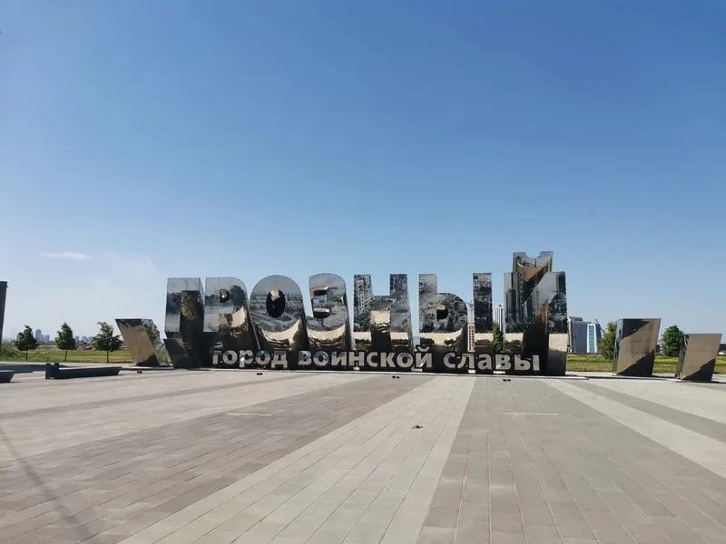 Ольга