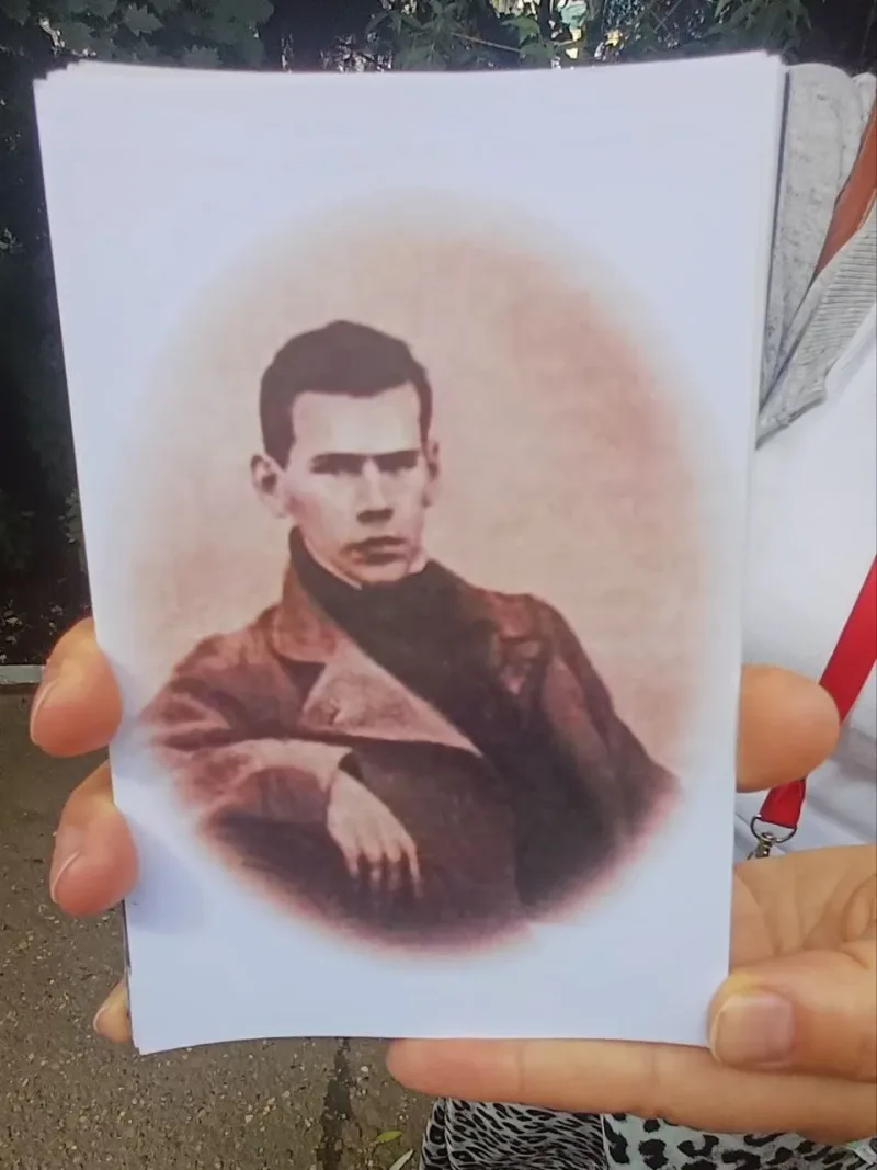 Светлана