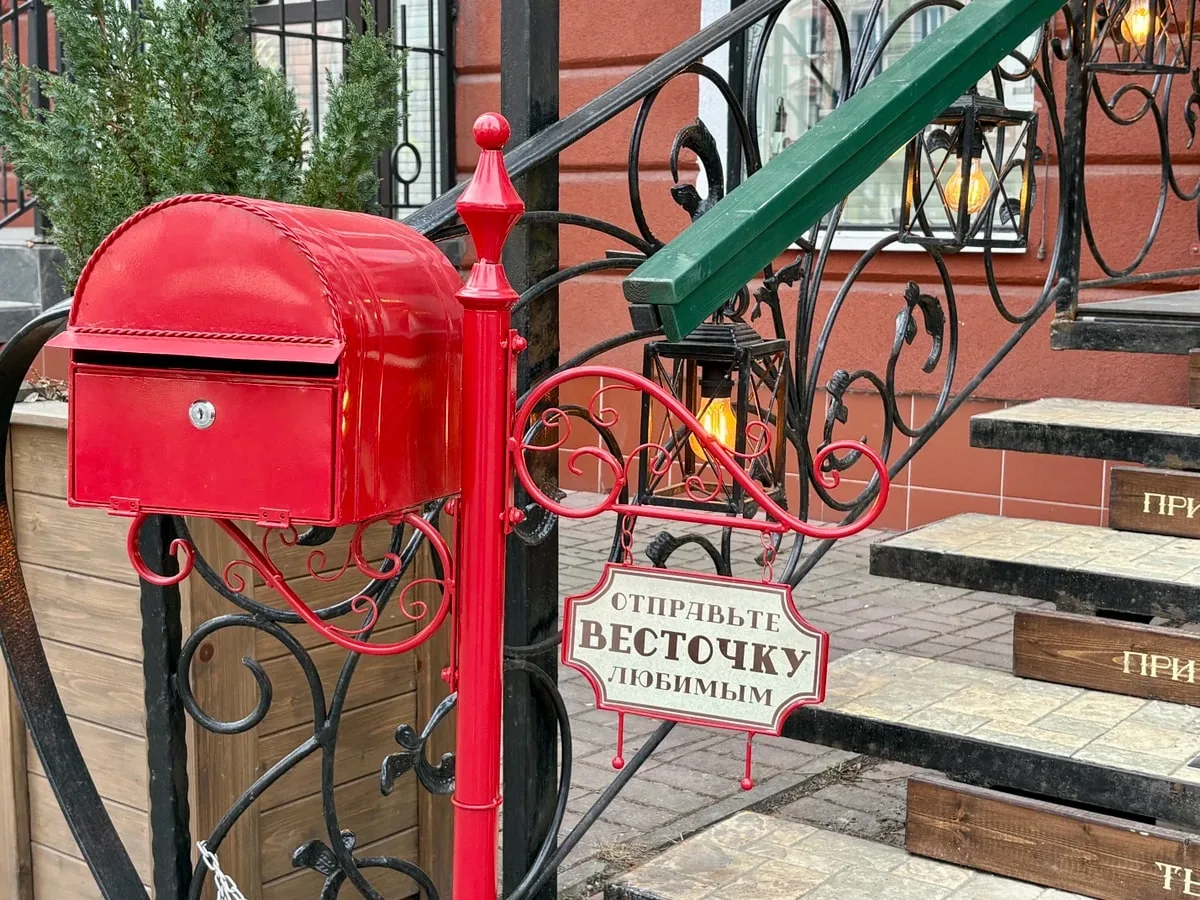 Почтовые истории Кёнигсберга