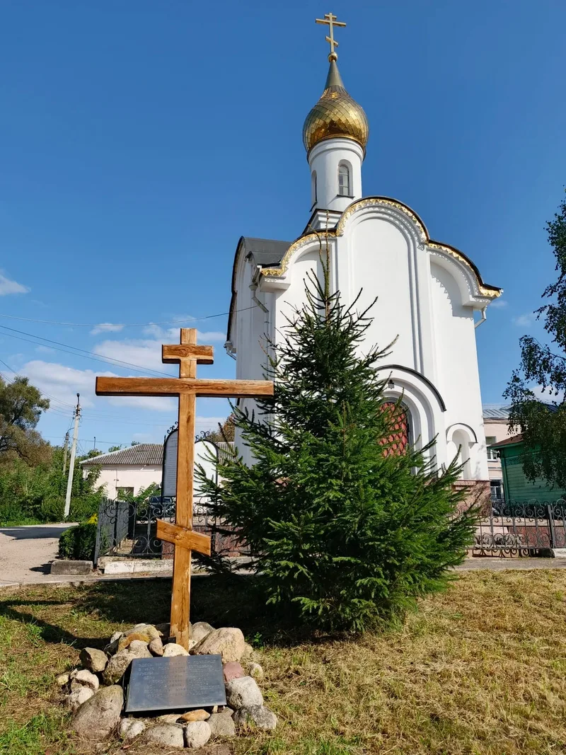 Александр