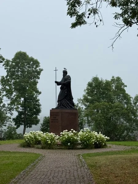 Анастасия