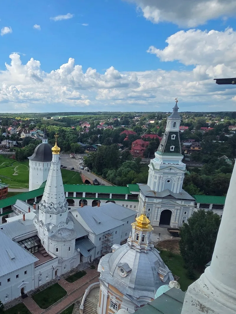 Наталия
