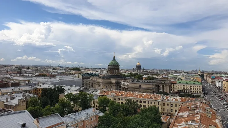 Сергей