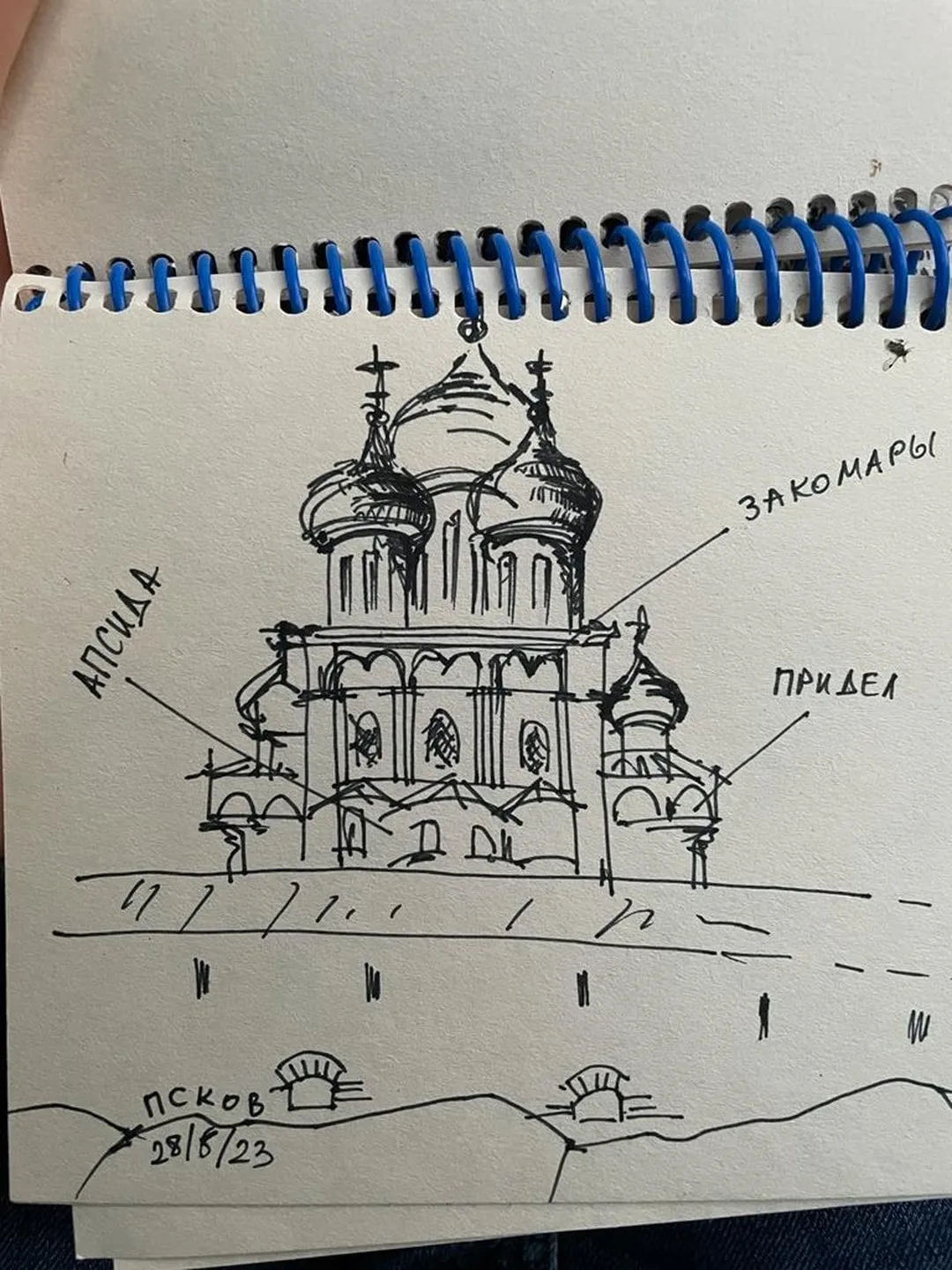 Открытки из Пскова — прогулка с архитектором