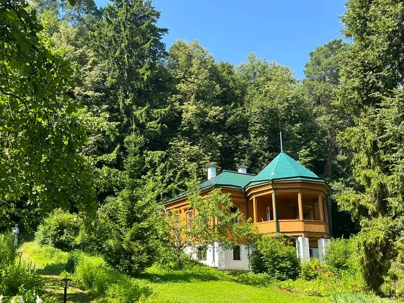Галина