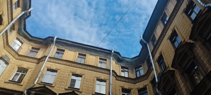 юлия