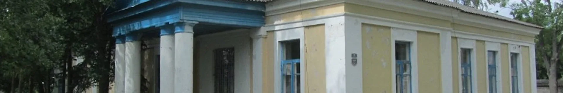 Шарковщина