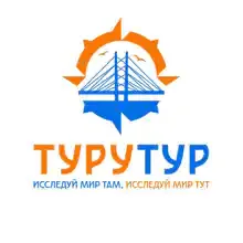ТуруТур Компания