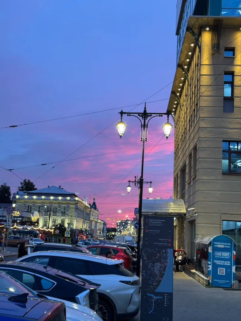 Наталия