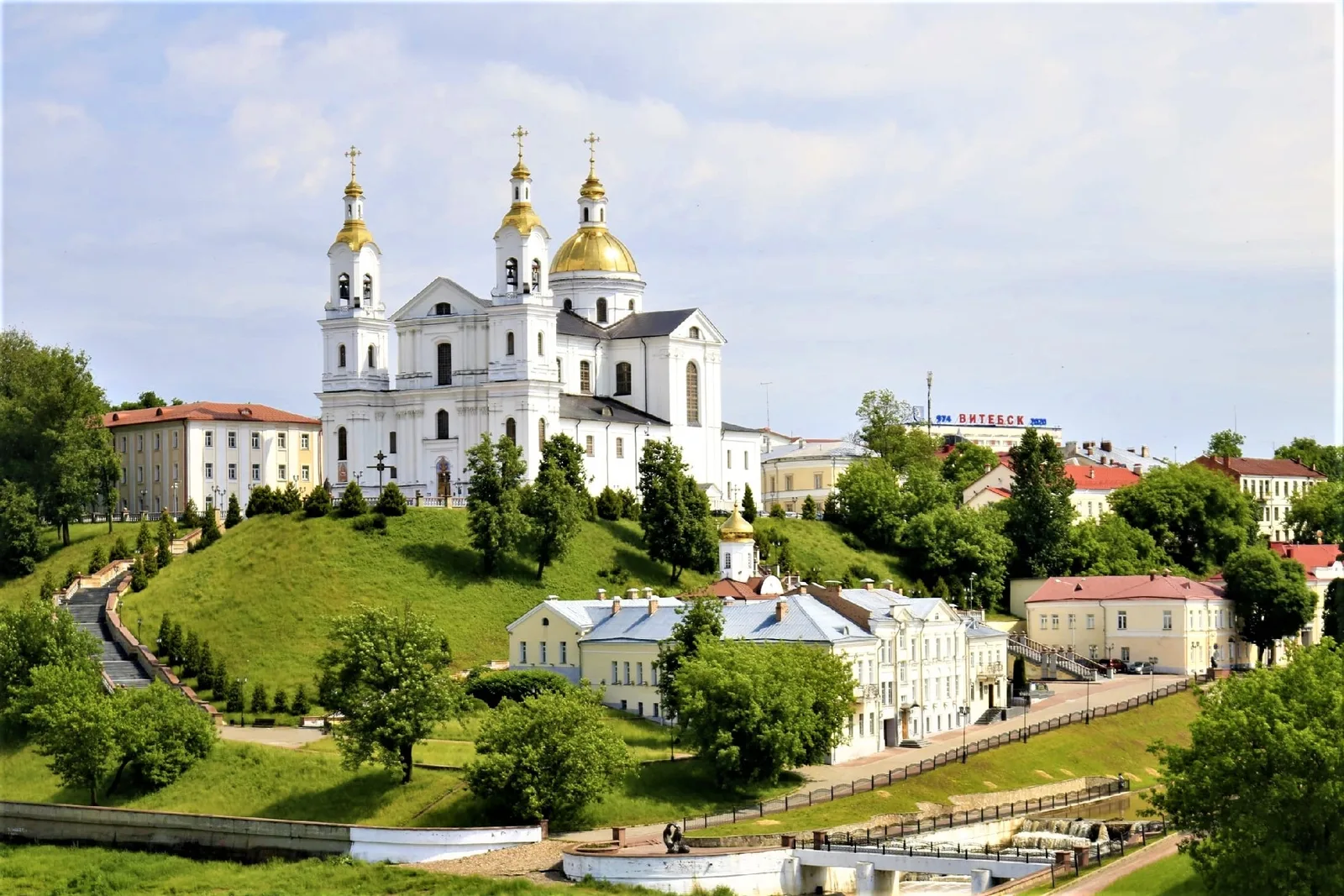 Переплетение историй копившихся тысячу лет. Краткая летопись Витебска.