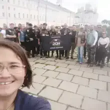 Руфина