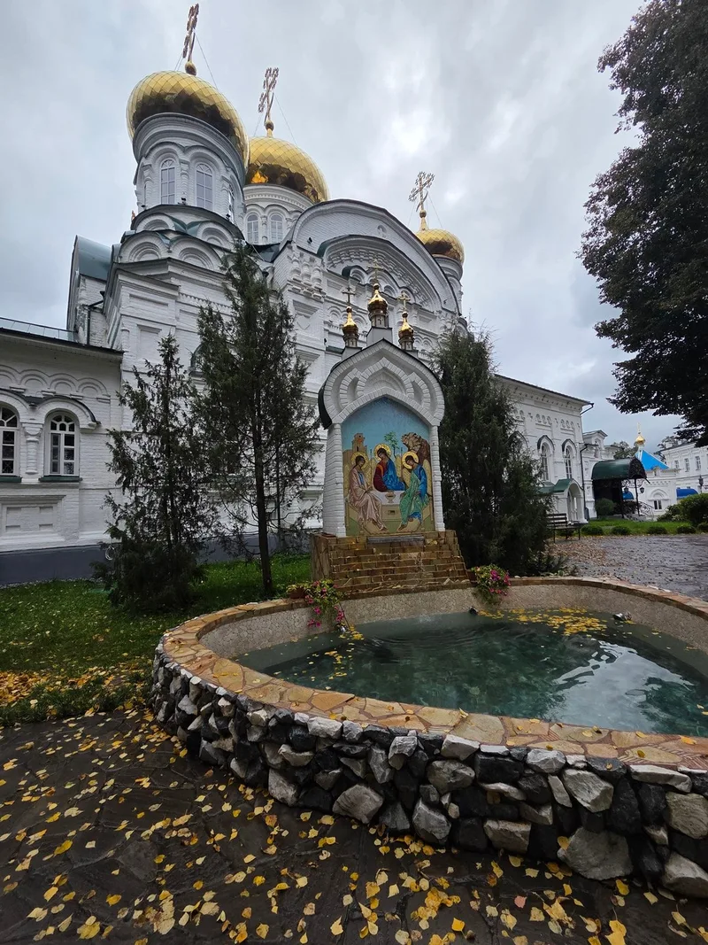 Ольга