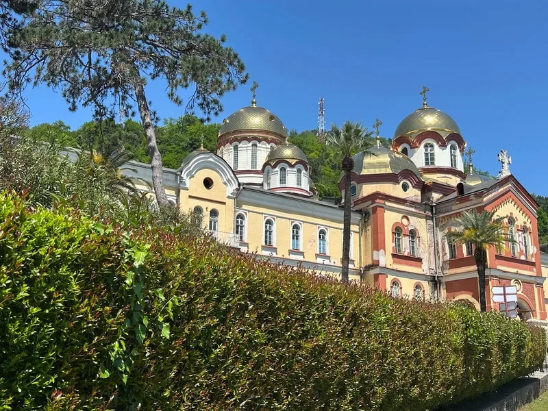 Ксения