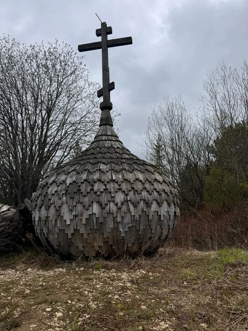 Виталий