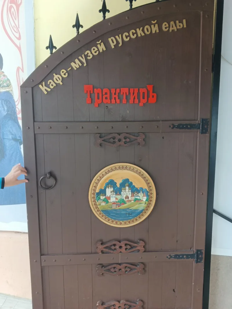 Нина
