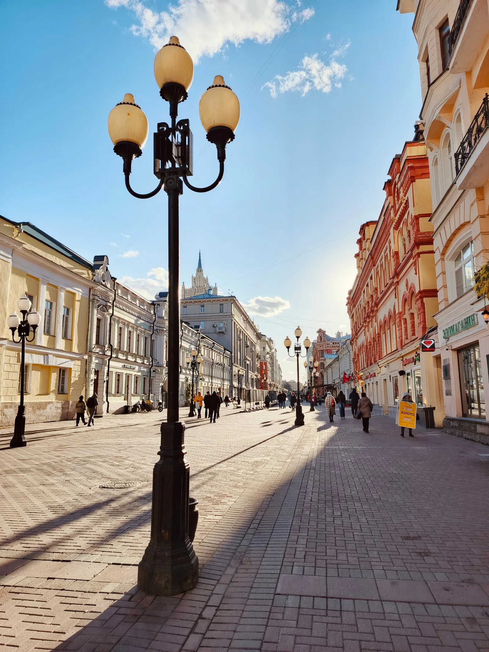 Старый Арбат — от прошлого к настоящему