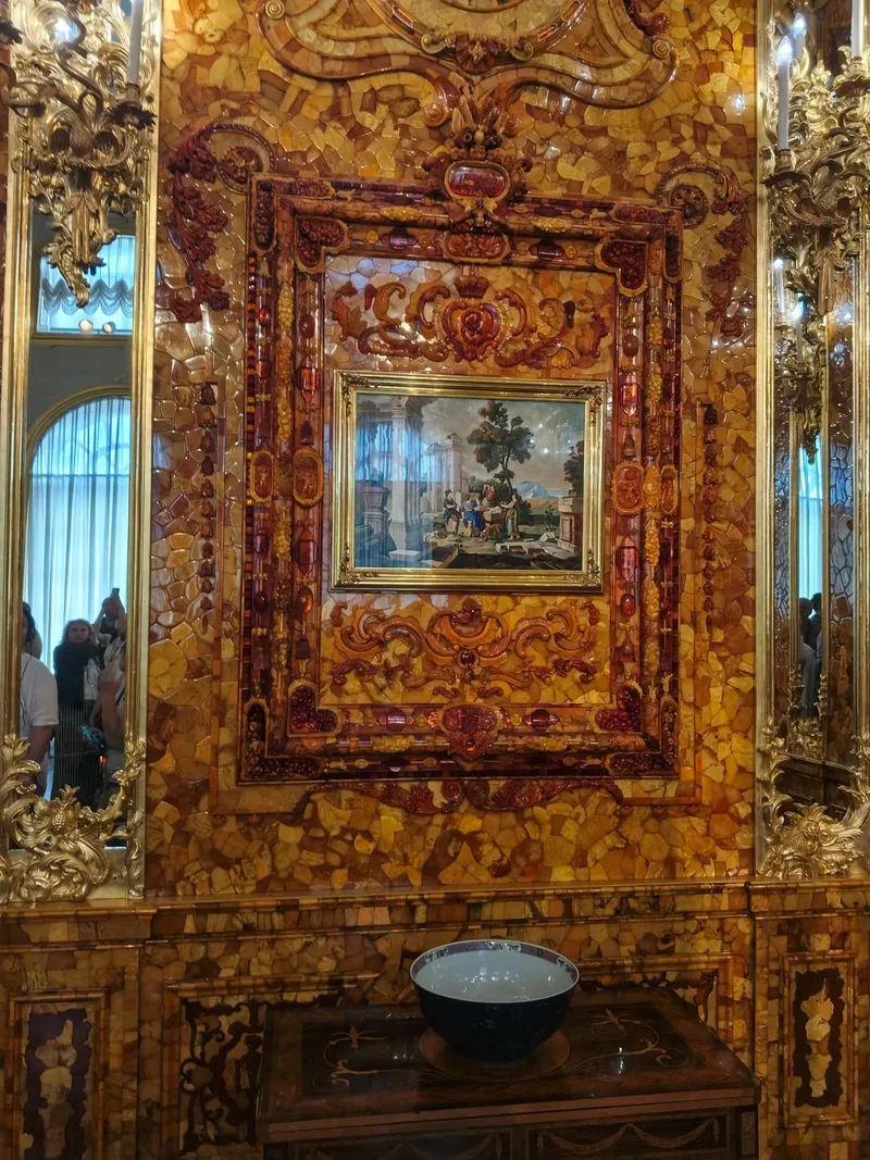 Карина
