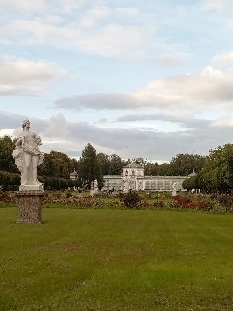Софья