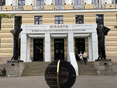 Эрарта: понять современное искусство