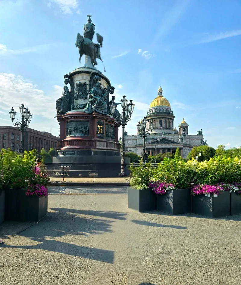 Галина