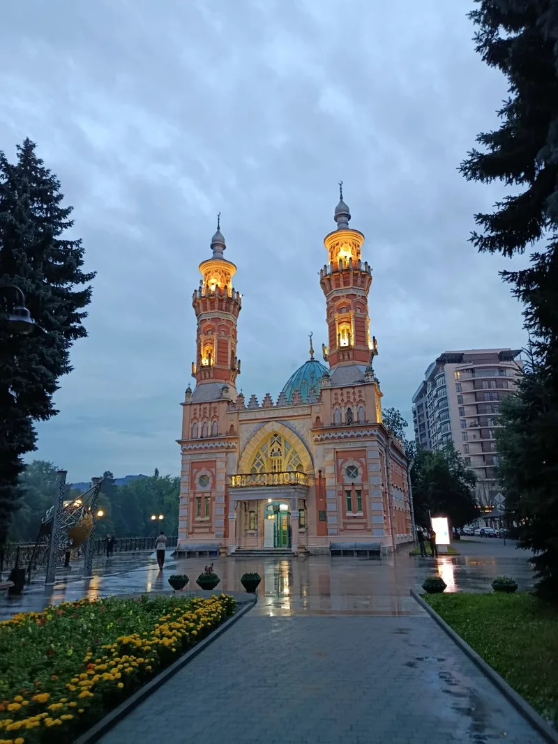 Светлана