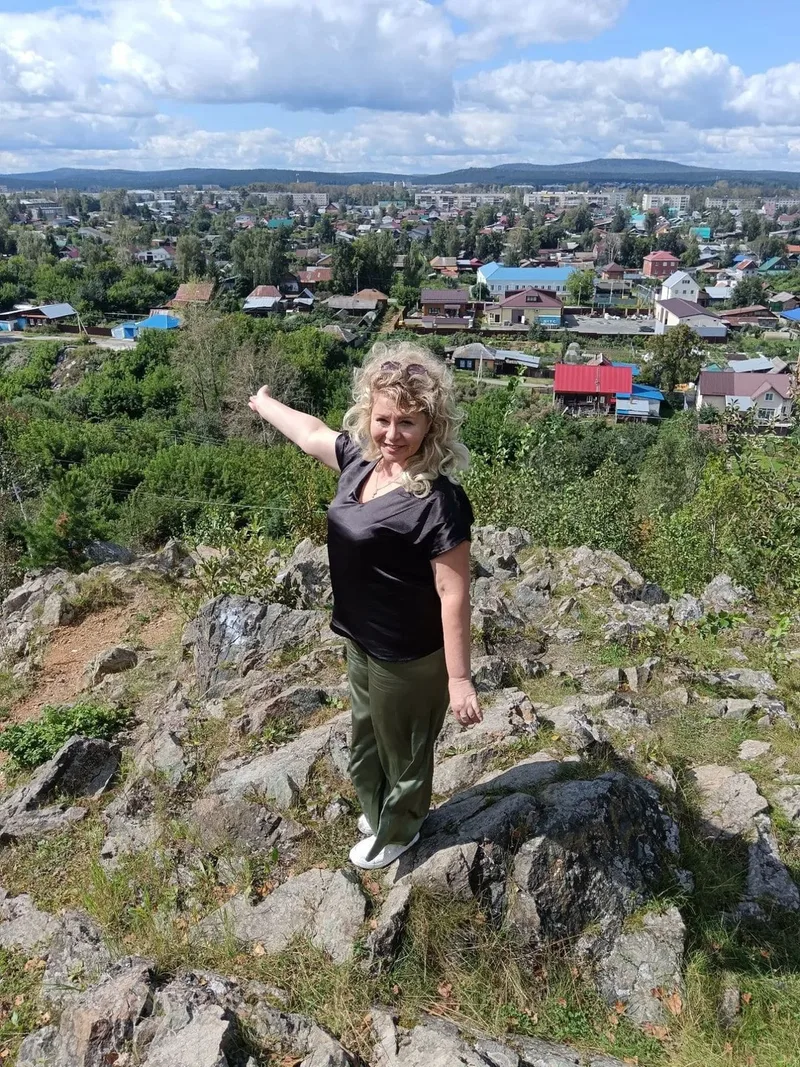Валентина