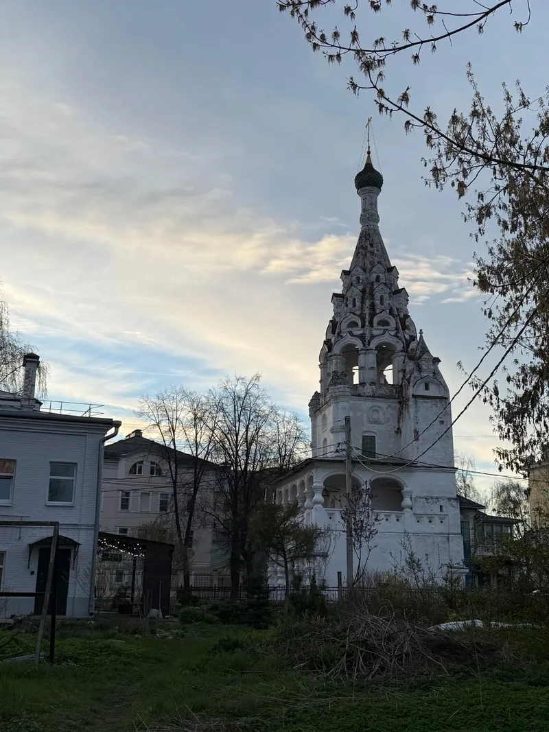 Татьяна